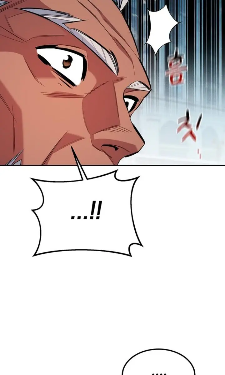 Auto Hunting Chapter 128 Page 48