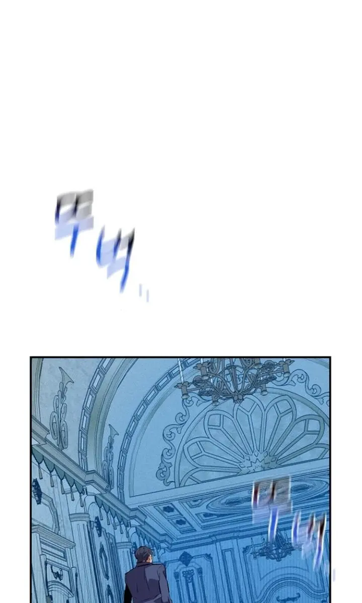 Auto Hunting Chapter 128 Page 84