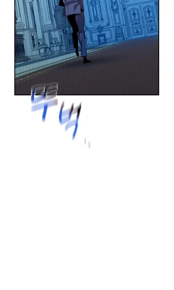 Auto Hunting Chapter 128 Page 85