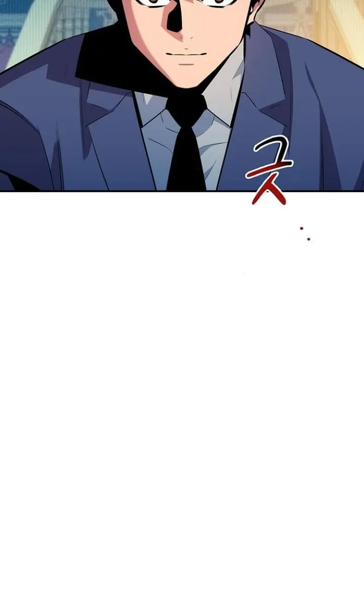 Auto Hunting Chapter 128 Page 104