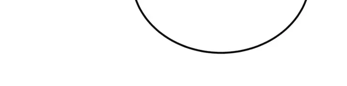 Auto Hunting Chapter 129 Page 22