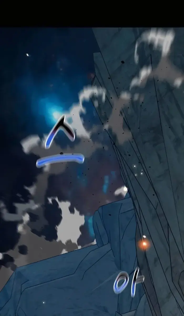 Auto Hunting Chapter 129 Page 70