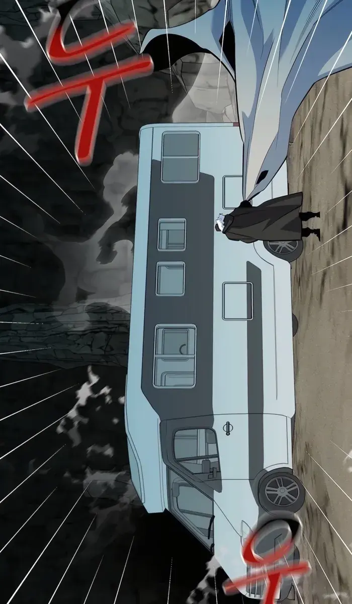 Auto Hunting Chapter 129 Page 82