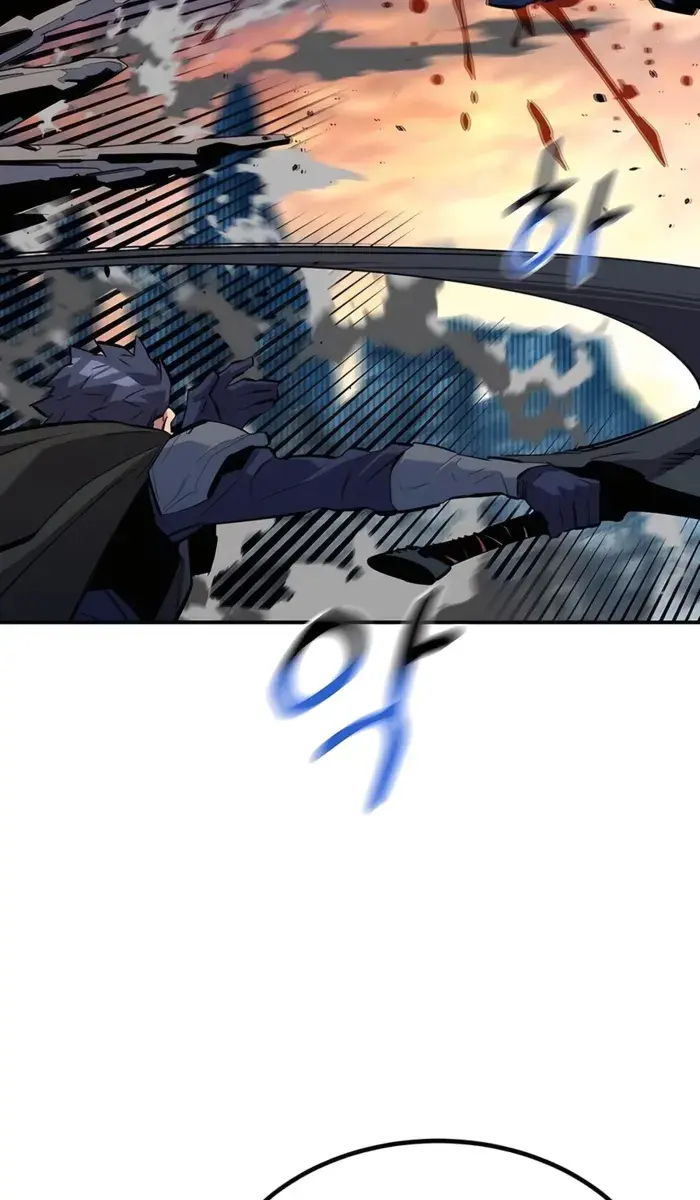 Auto Hunting Chapter 129 Page 107