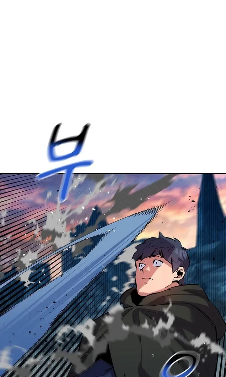 Auto Hunting Chapter 130 Page 23