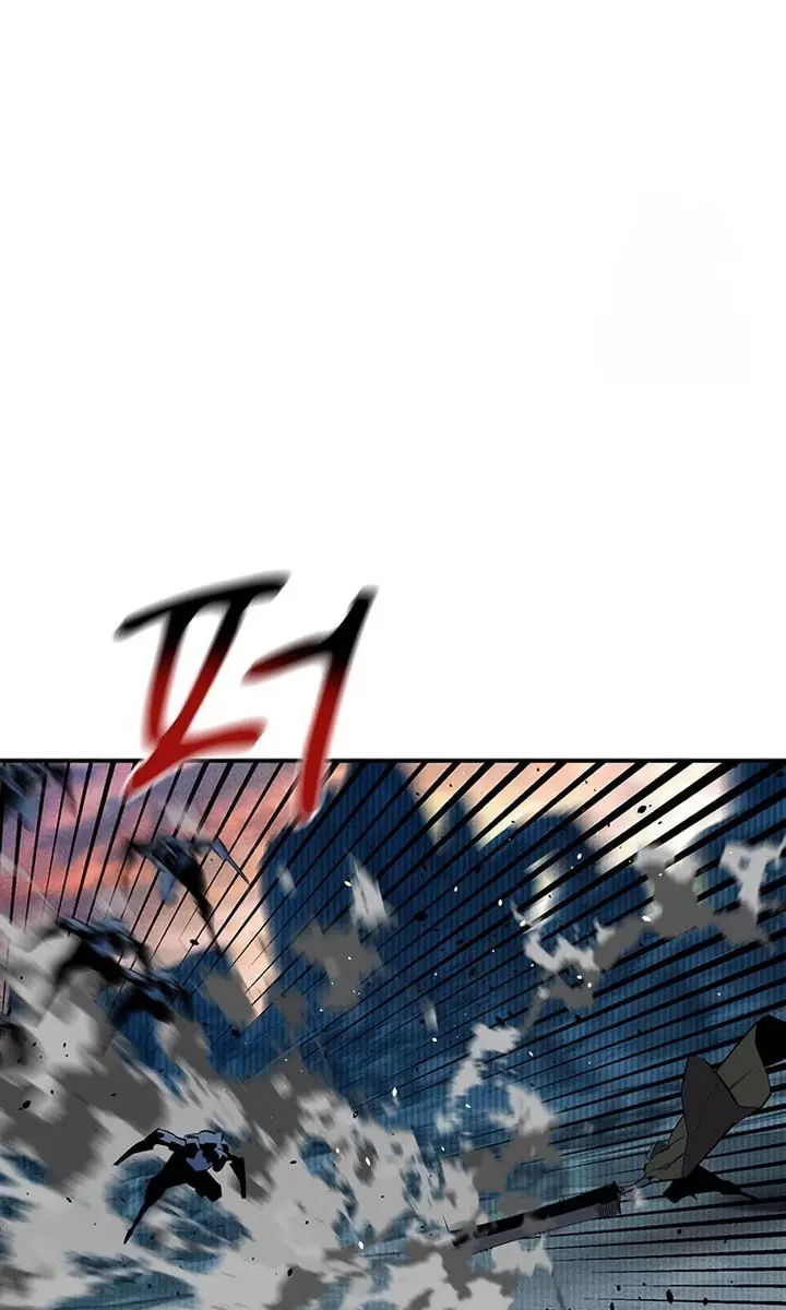 Auto Hunting Chapter 130 Page 35