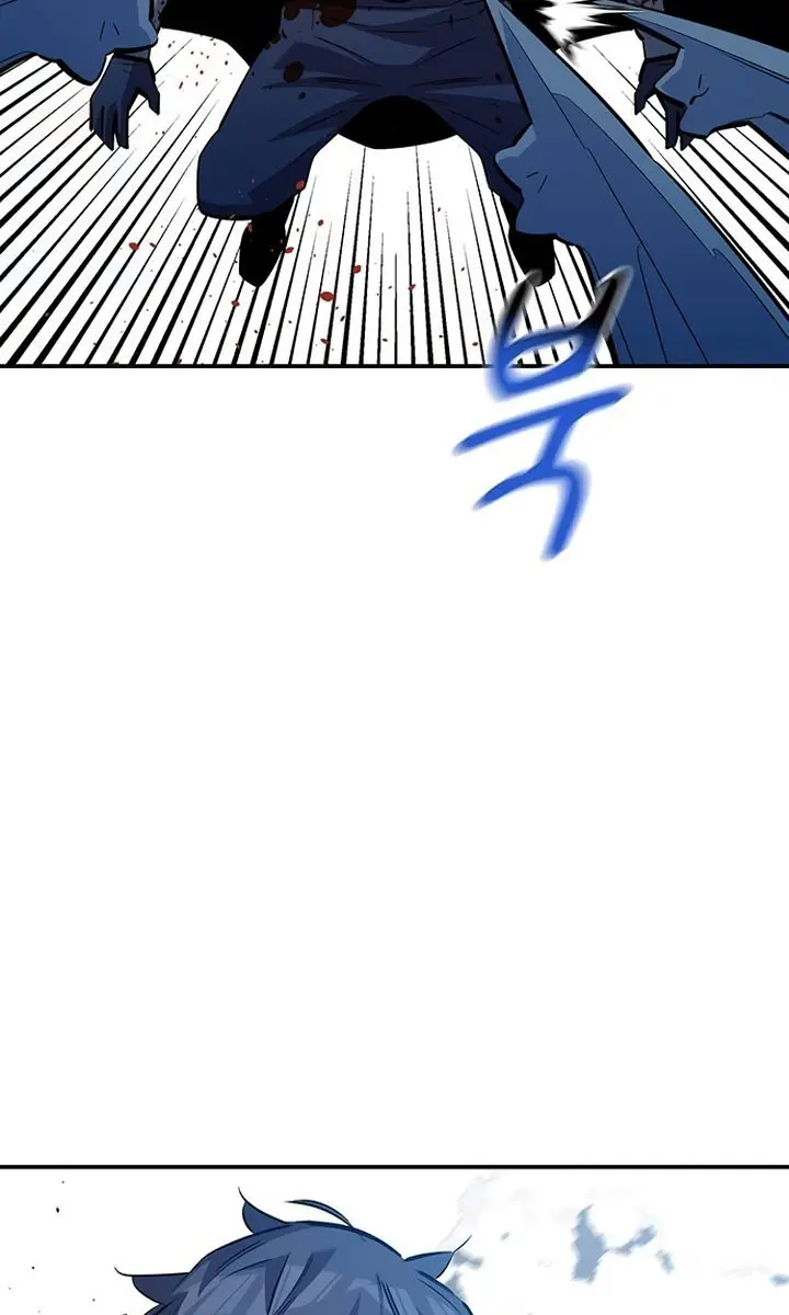 Auto Hunting Chapter 130 Page 51