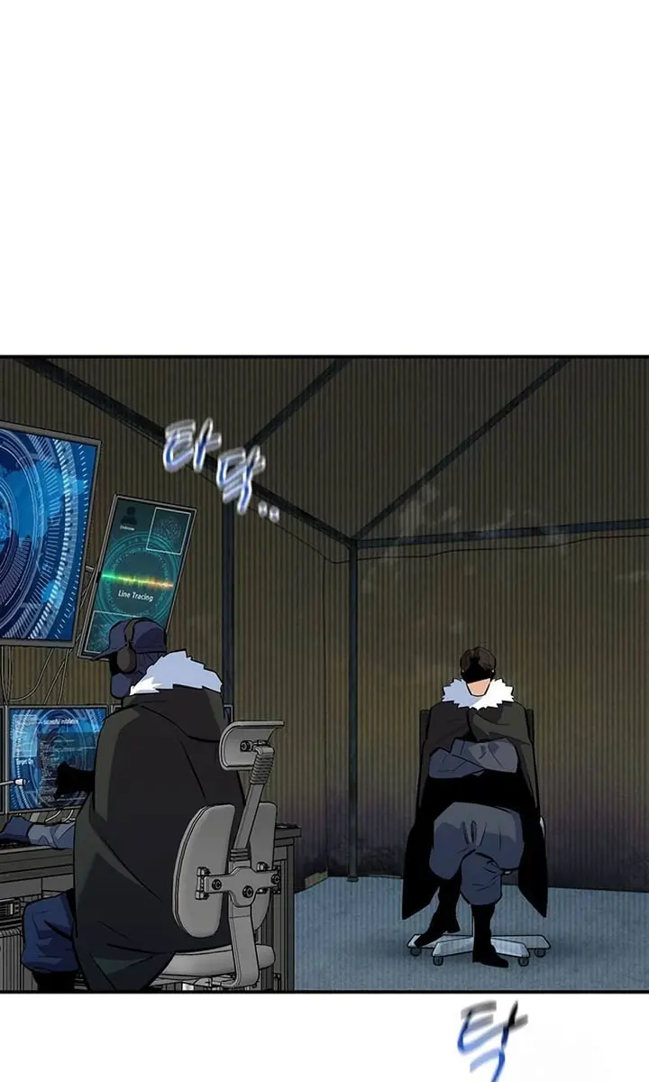 Auto Hunting Chapter 130 Page 65