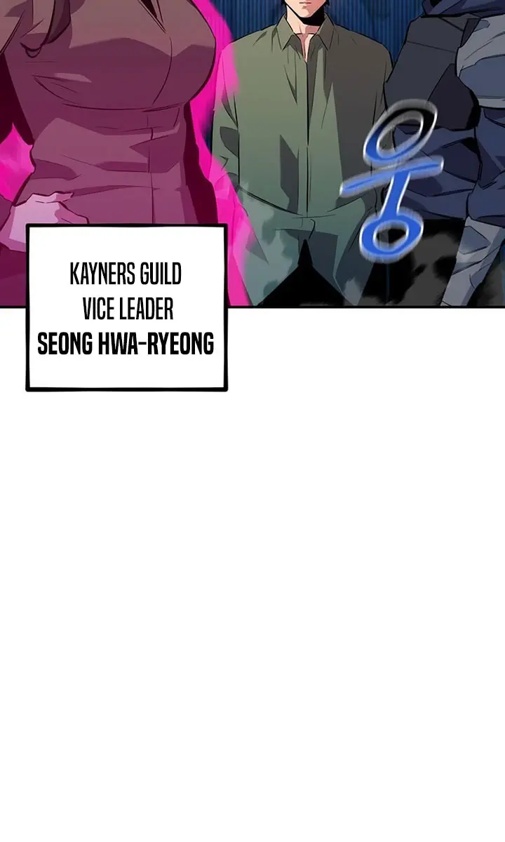 Auto Hunting Chapter 130 Page 70