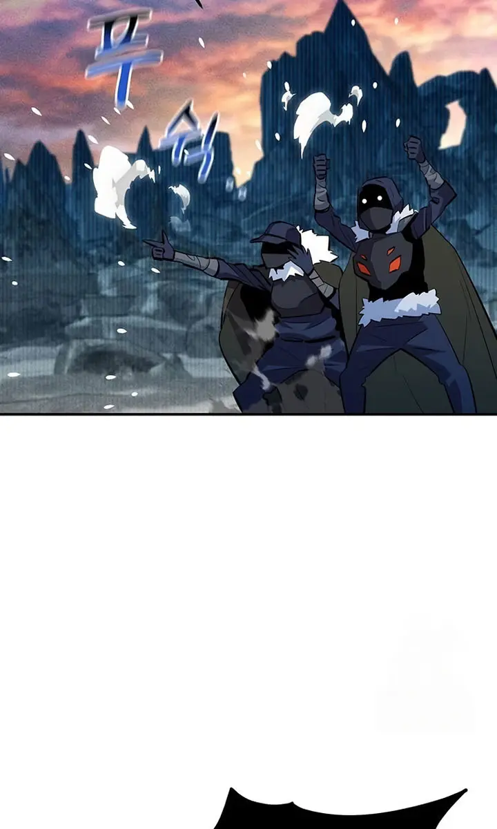 Auto Hunting Chapter 130 Page 77