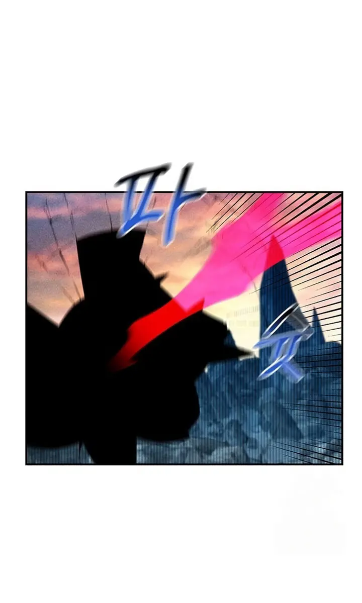 Auto Hunting Chapter 130 Page 107