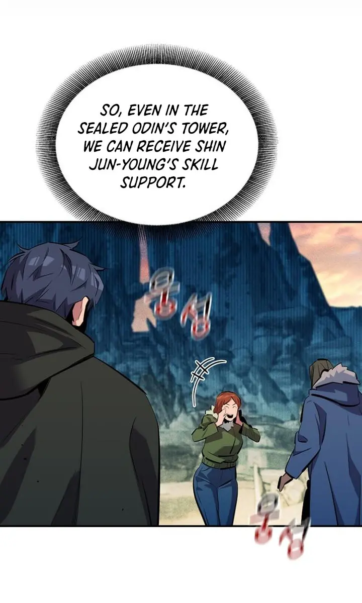 Auto Hunting Chapter 131 Page 24