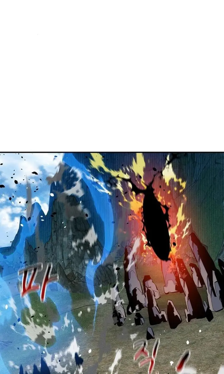 Auto Hunting Chapter 131 Page 36