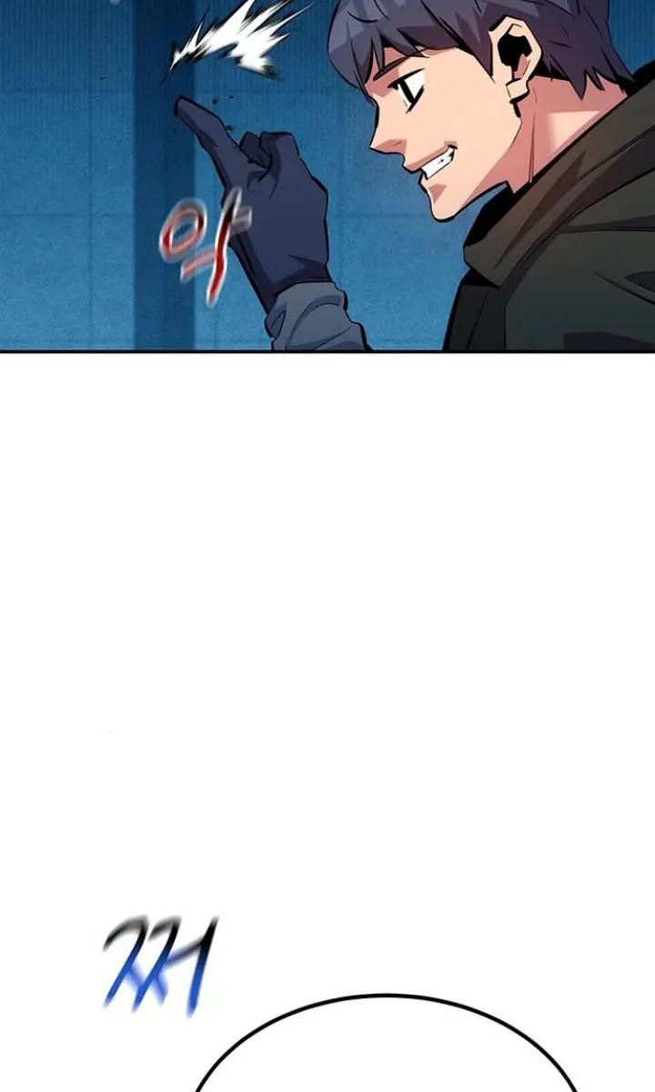 Auto Hunting Chapter 131 Page 71