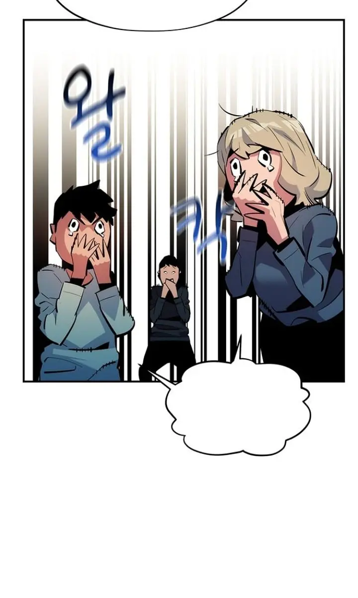 Auto Hunting Chapter 132 Page 18