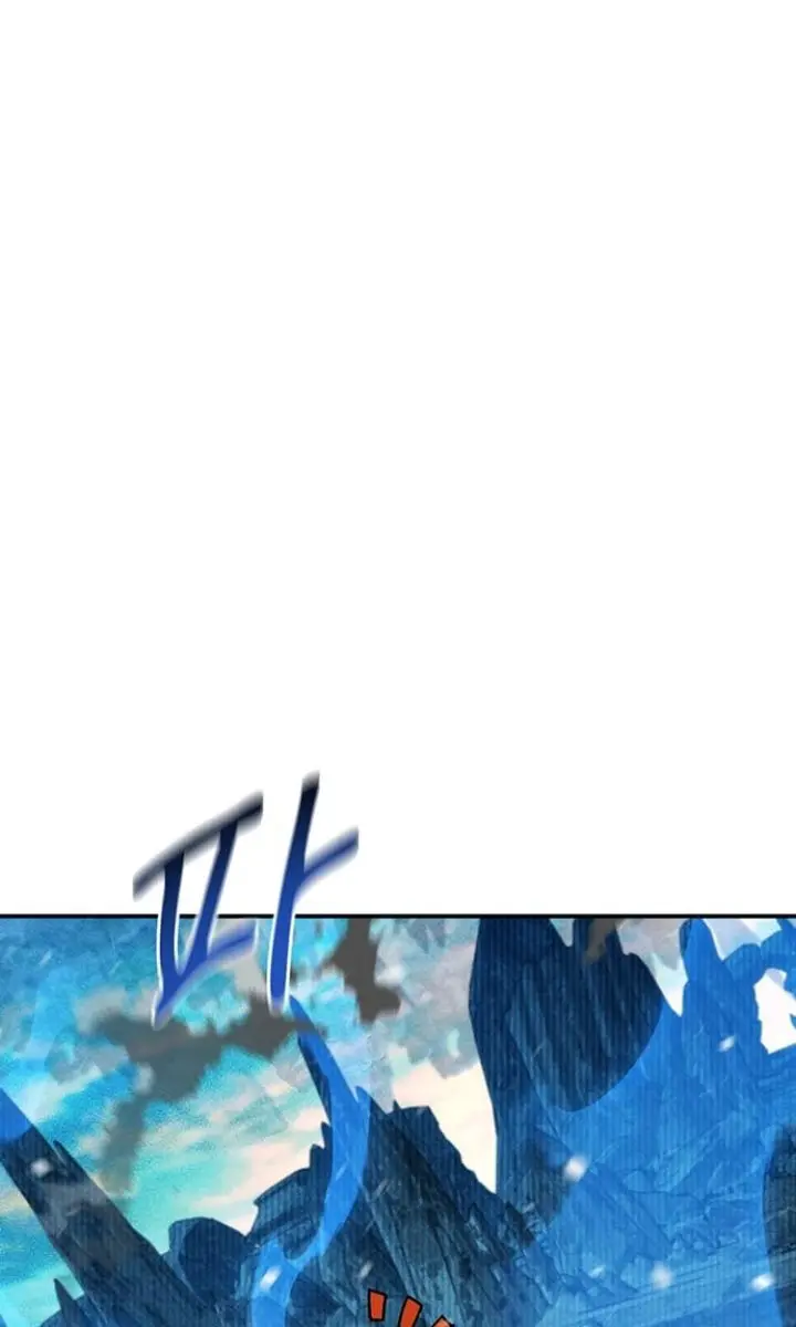 Auto Hunting Chapter 132 Page 39