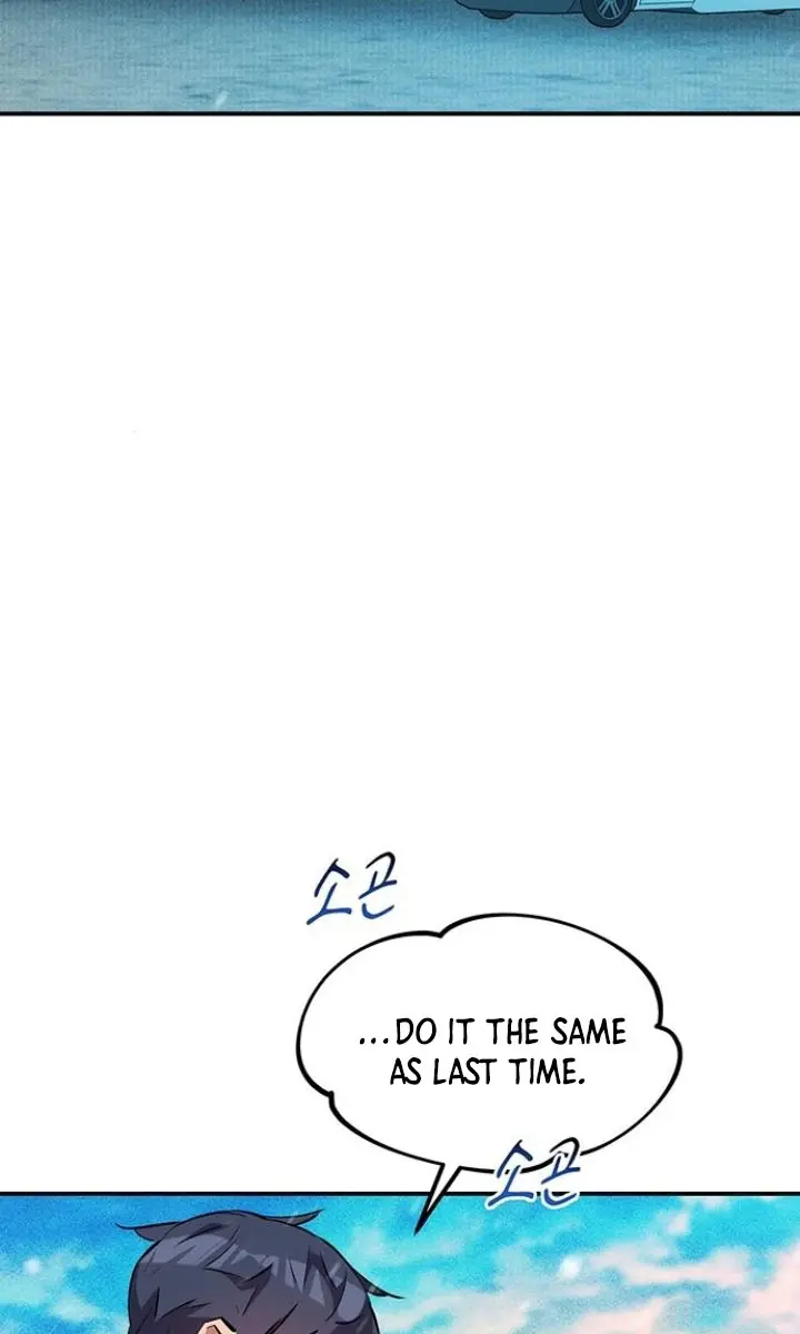 Auto Hunting Chapter 132 Page 43