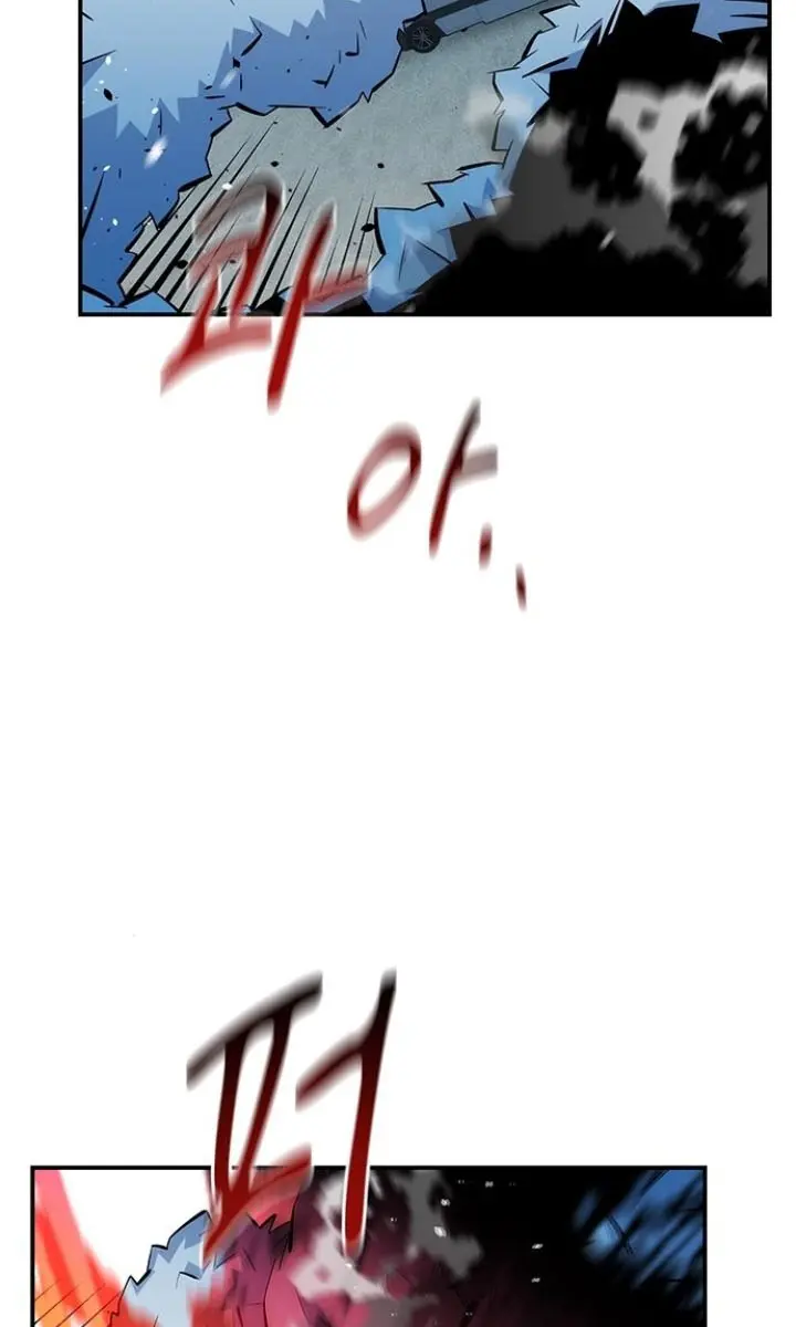 Auto Hunting Chapter 132 Page 50