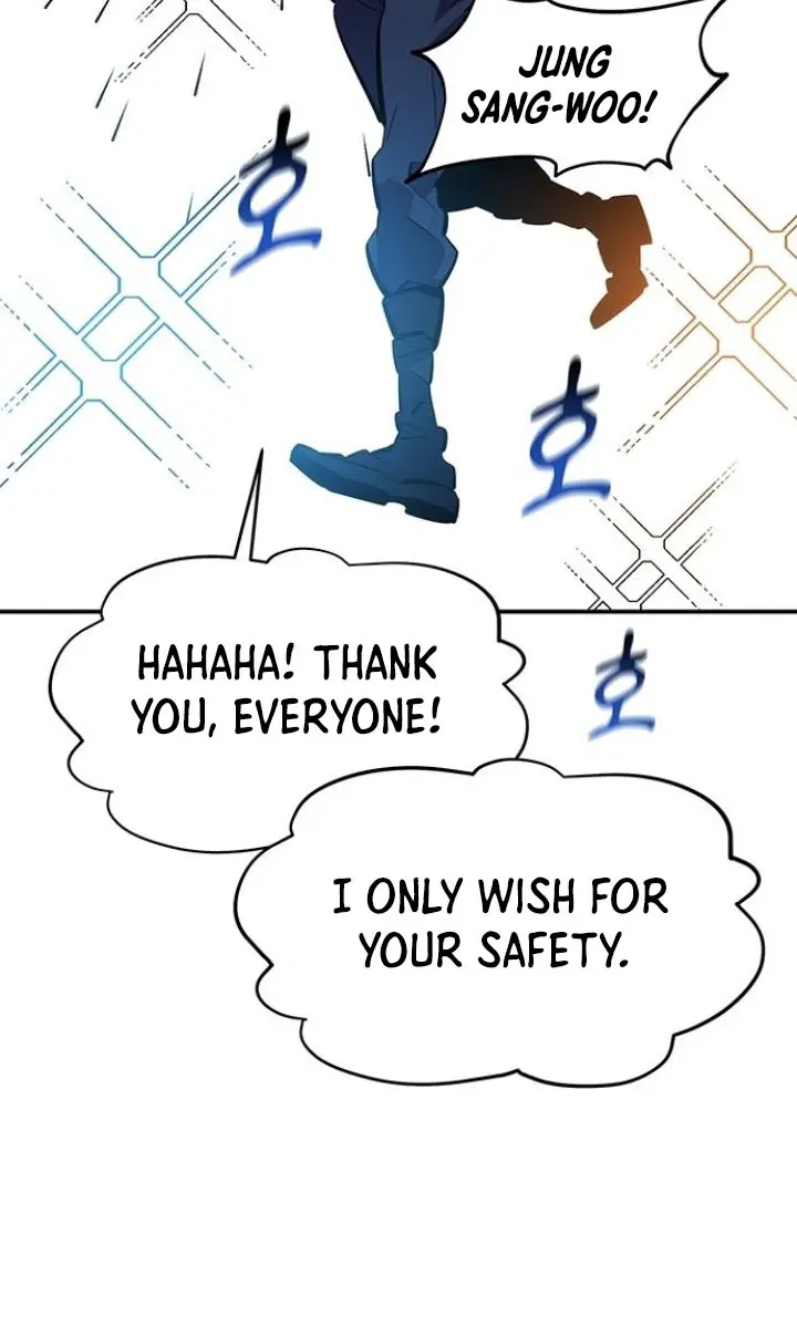 Auto Hunting Chapter 132 Page 71