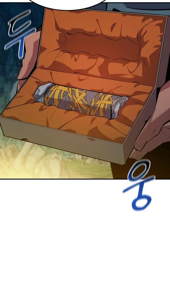 Auto Hunting Chapter 132 Page 118