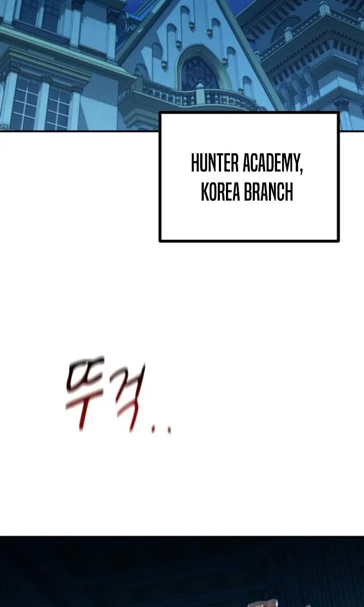 Auto Hunting Chapter 133 Page 60