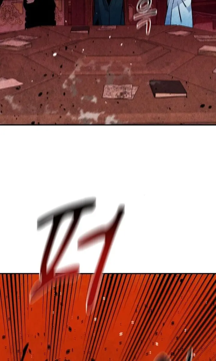 Auto Hunting Chapter 133 Page 84