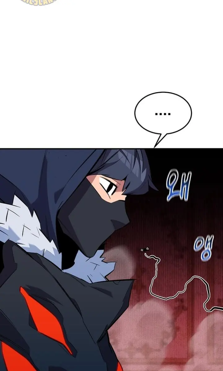 Auto Hunting Chapter 133 Page 95