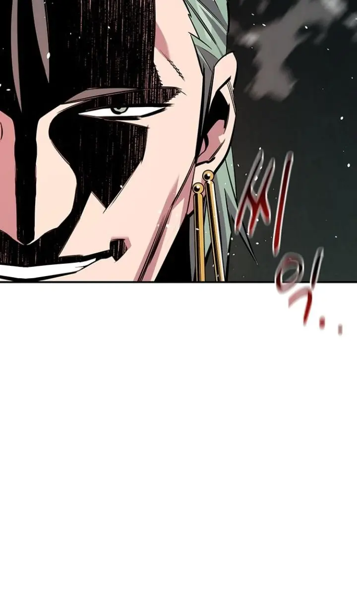 Auto Hunting Chapter 133 Page 106