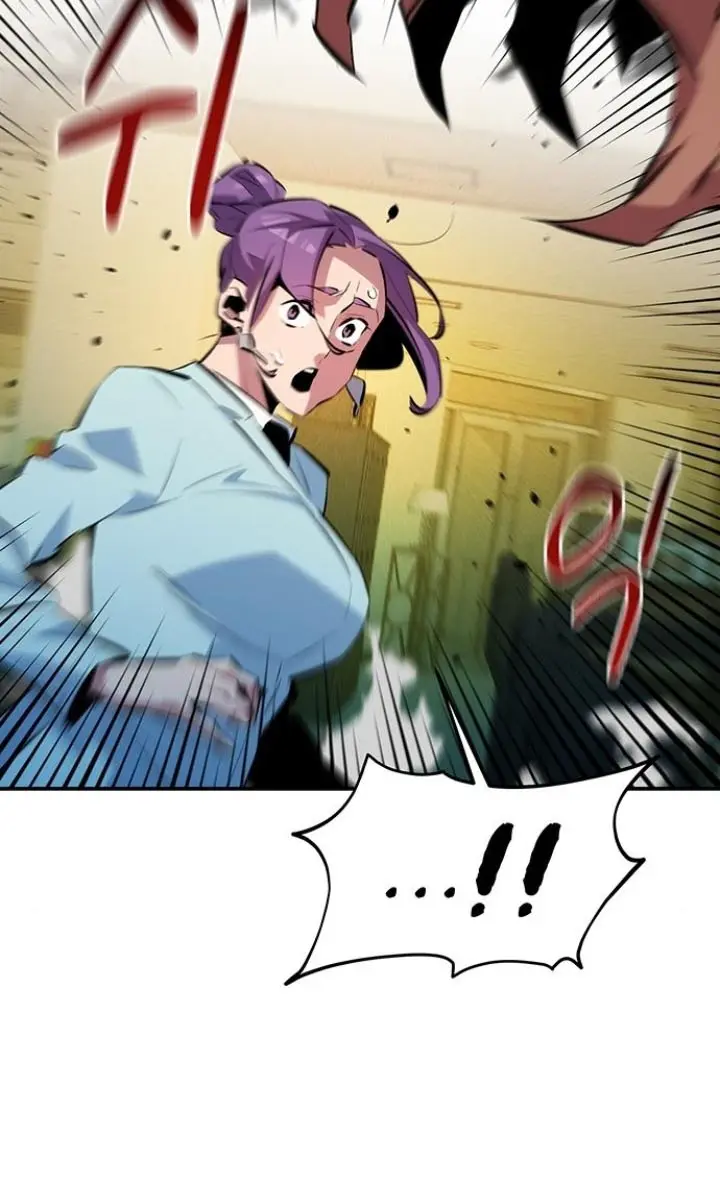 Auto Hunting Chapter 134 Page 16