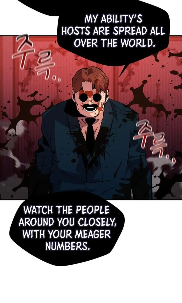 Auto Hunting Chapter 134 Page 22