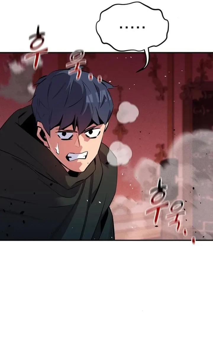 Auto Hunting Chapter 134 Page 28