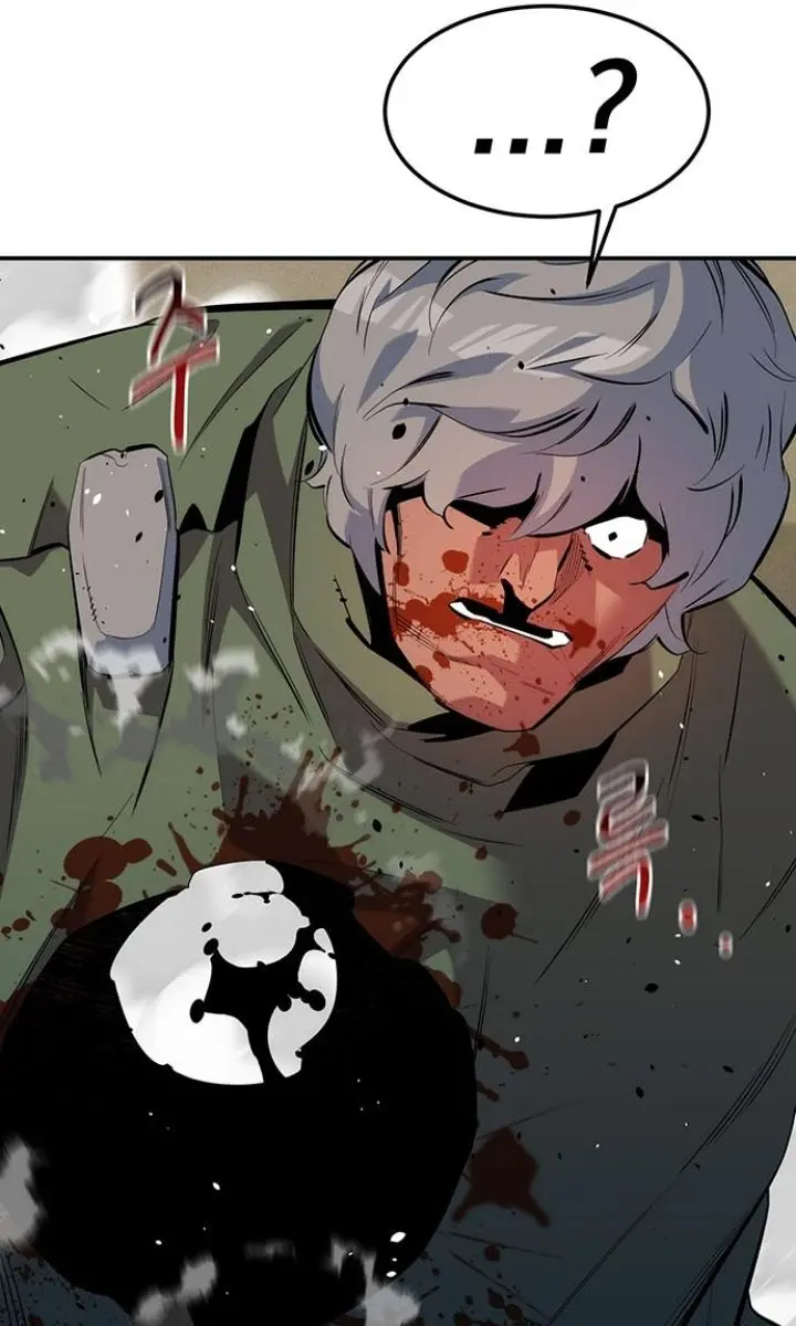 Auto Hunting Chapter 134 Page 36