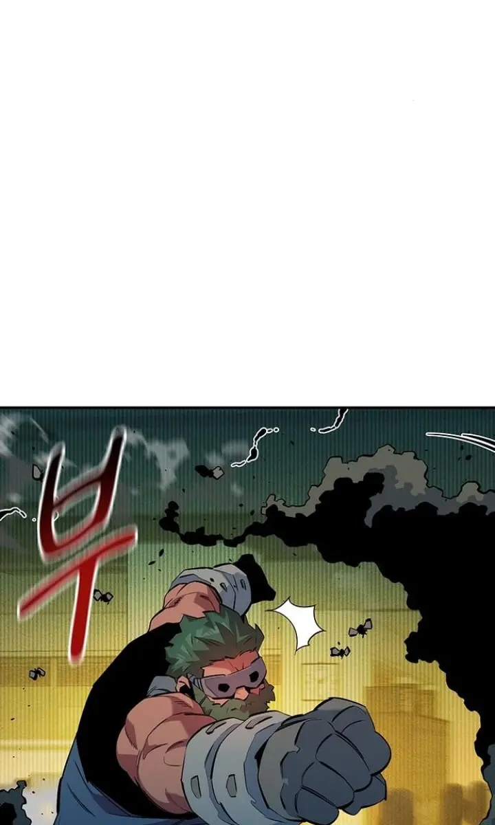 Auto Hunting Chapter 134 Page 53