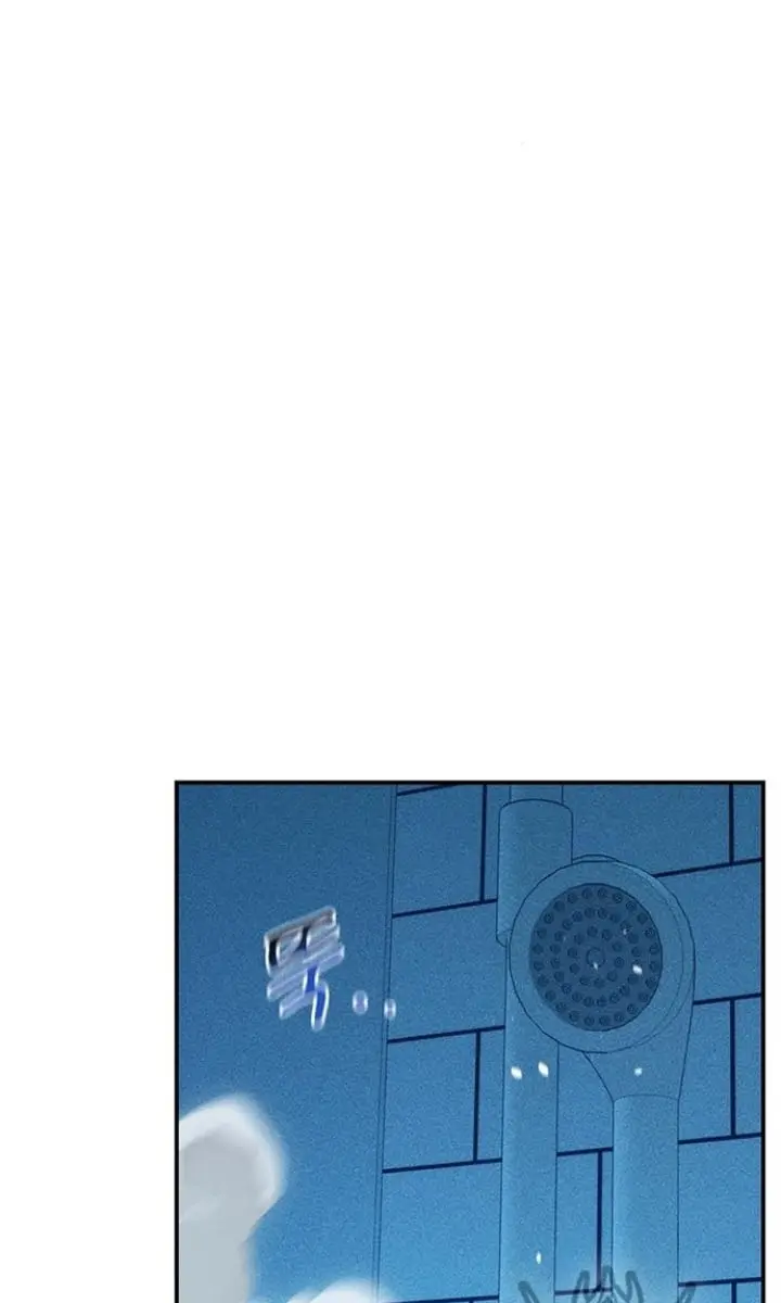 Auto Hunting Chapter 134 Page 58