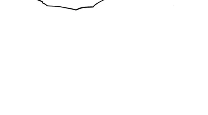 Auto Hunting Chapter 134 Page 79