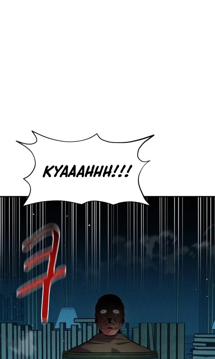 Auto Hunting Chapter 135 Page 15