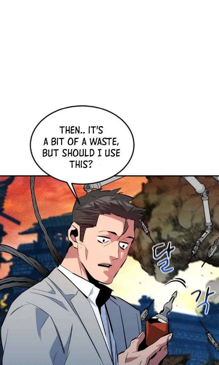 Auto Hunting Chapter 136 Page 13