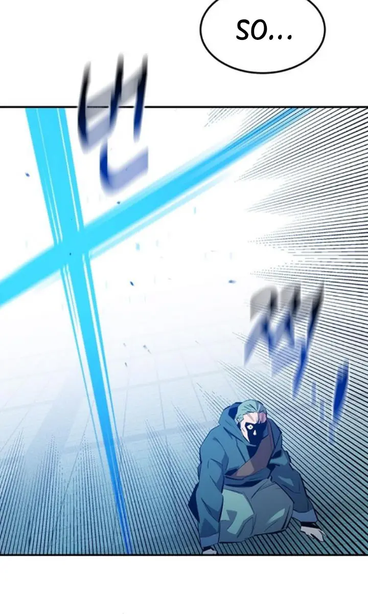 Auto Hunting Chapter 136 Page 31