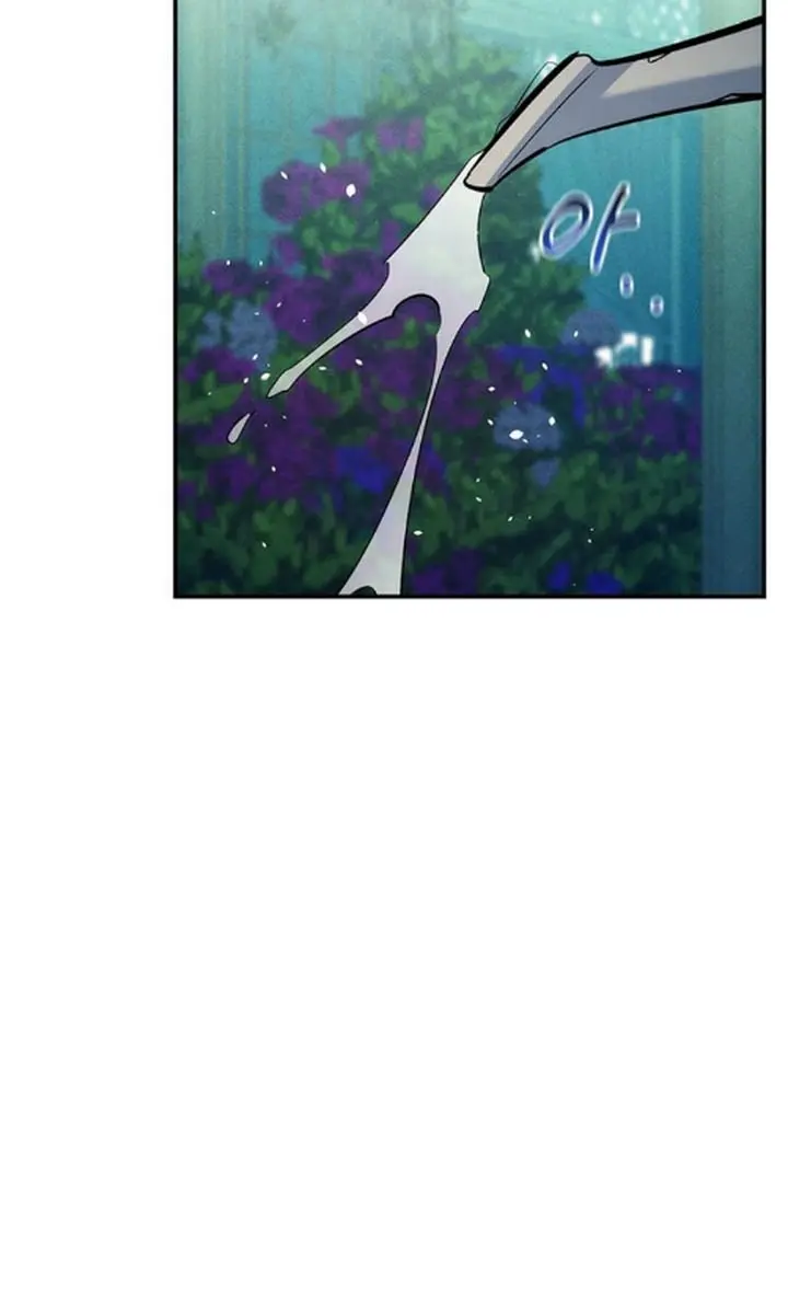 Auto Hunting Chapter 136 Page 60