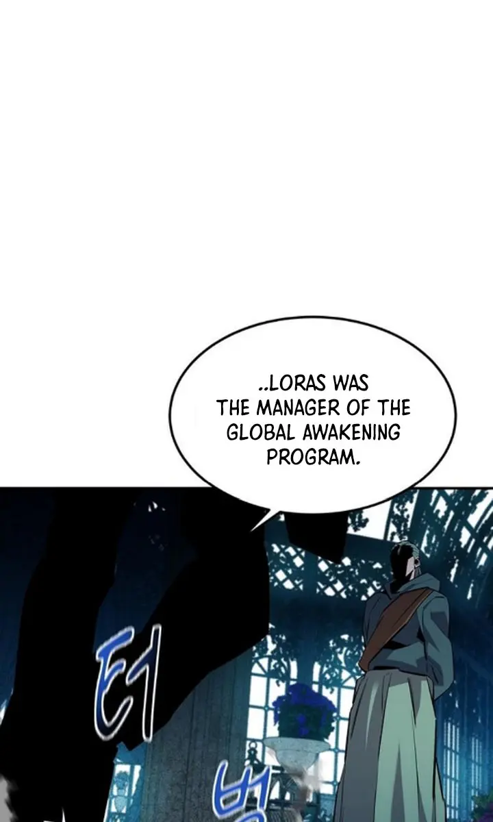 Auto Hunting Chapter 136 Page 101