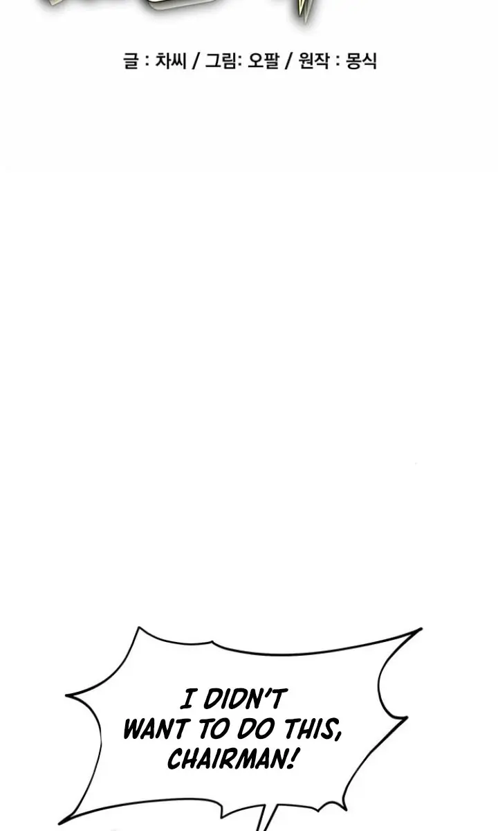 Auto Hunting Chapter 137 Page 10