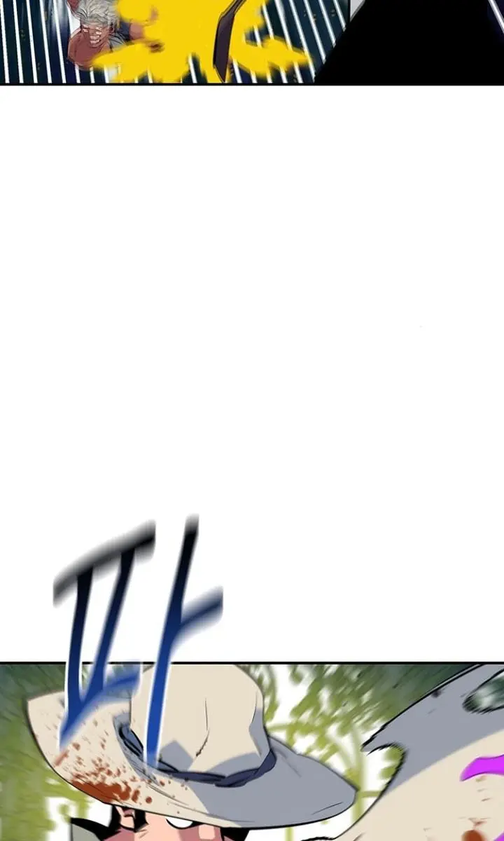 Auto Hunting Chapter 137 Page 14