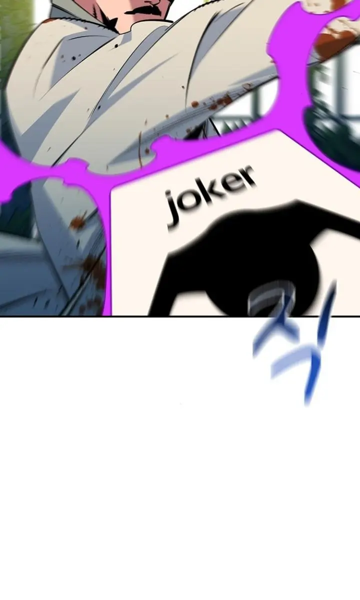 Auto Hunting Chapter 137 Page 15