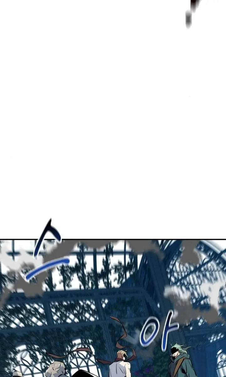 Auto Hunting Chapter 137 Page 25