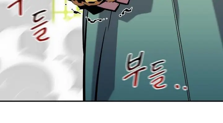 Auto Hunting Chapter 137 Page 37