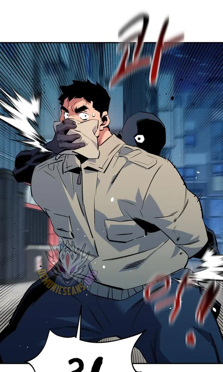 Auto Hunting Chapter 137 Page 94