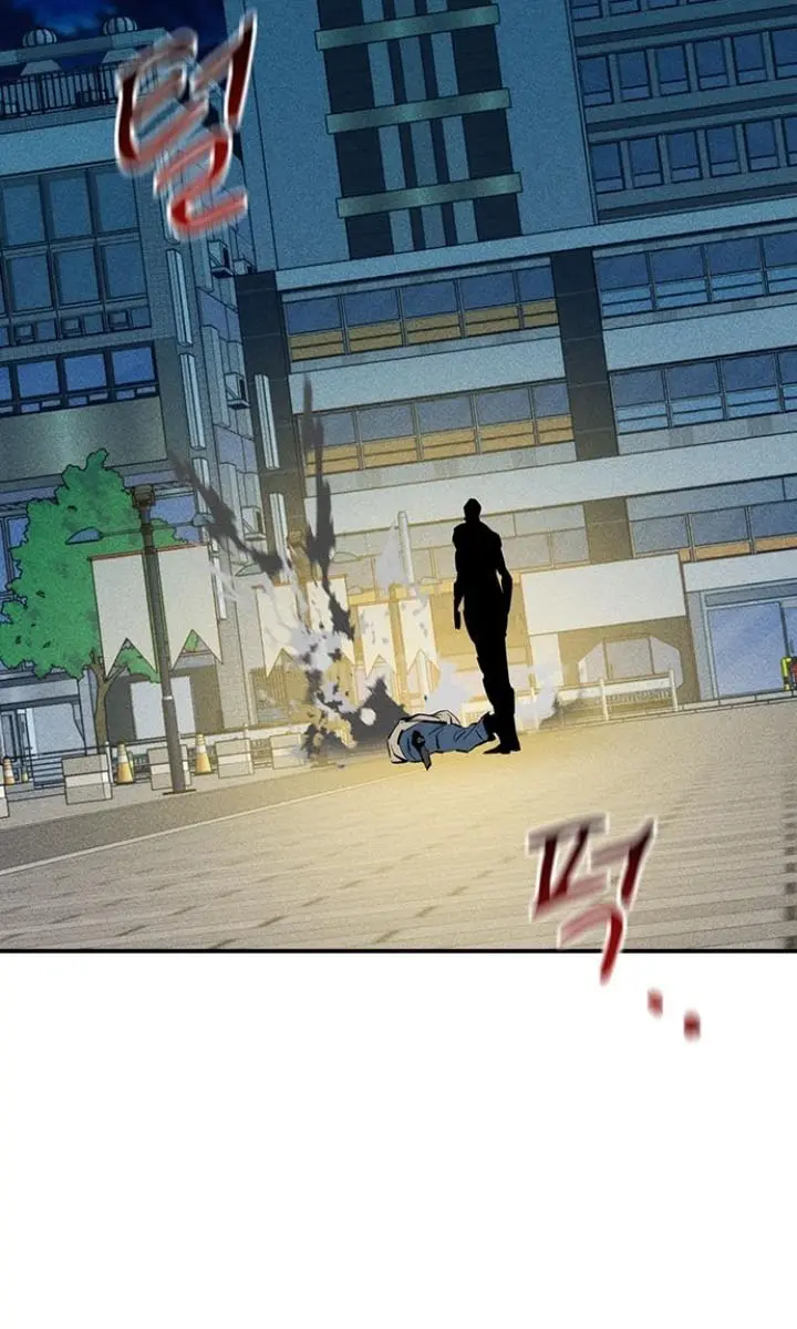 Auto Hunting Chapter 137 Page 98