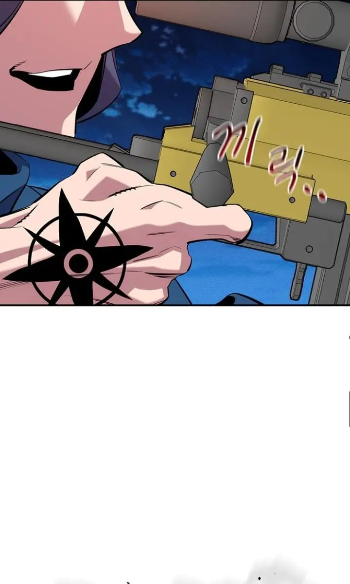 Auto Hunting Chapter 137 Page 113