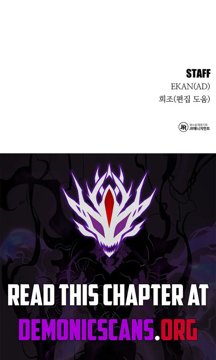 Auto Hunting Chapter 137 Page 138