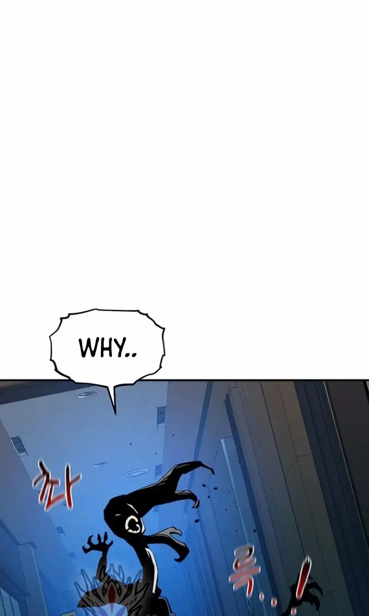 Auto Hunting Chapter 138 Page 6